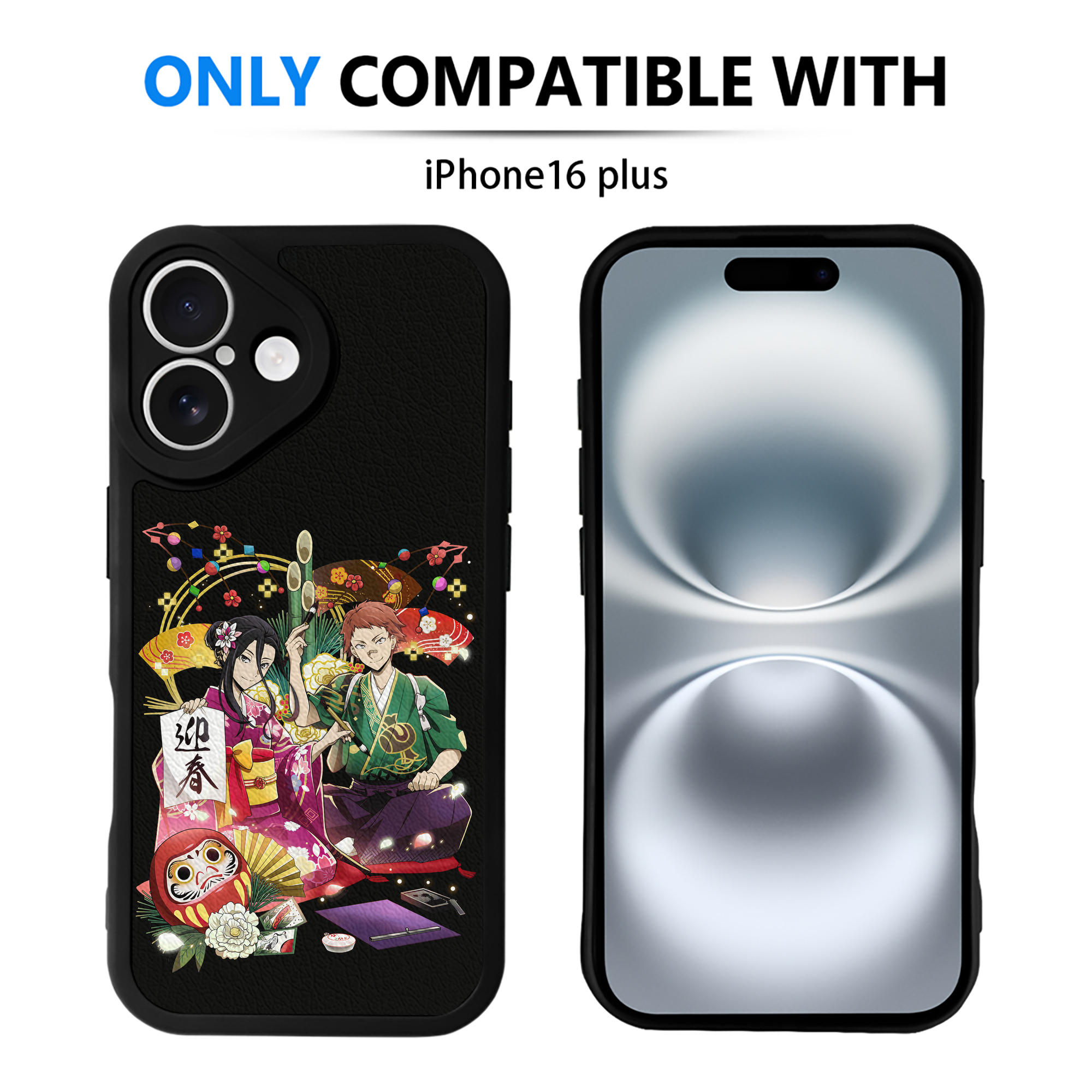 （画像用） 文豪ストレイドッグス Bungo Stray Dogs 【iPhone 16シリーズ対応】シリコンスマホケース（レザー調） 材質：シリコン